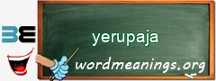 WordMeaning blackboard for yerupaja